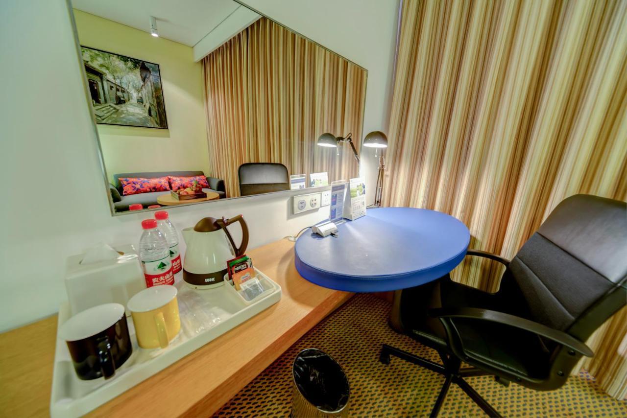 Holiday Inn Express Beijing Temple Of Heaven By Ihg Exteriér fotografie
