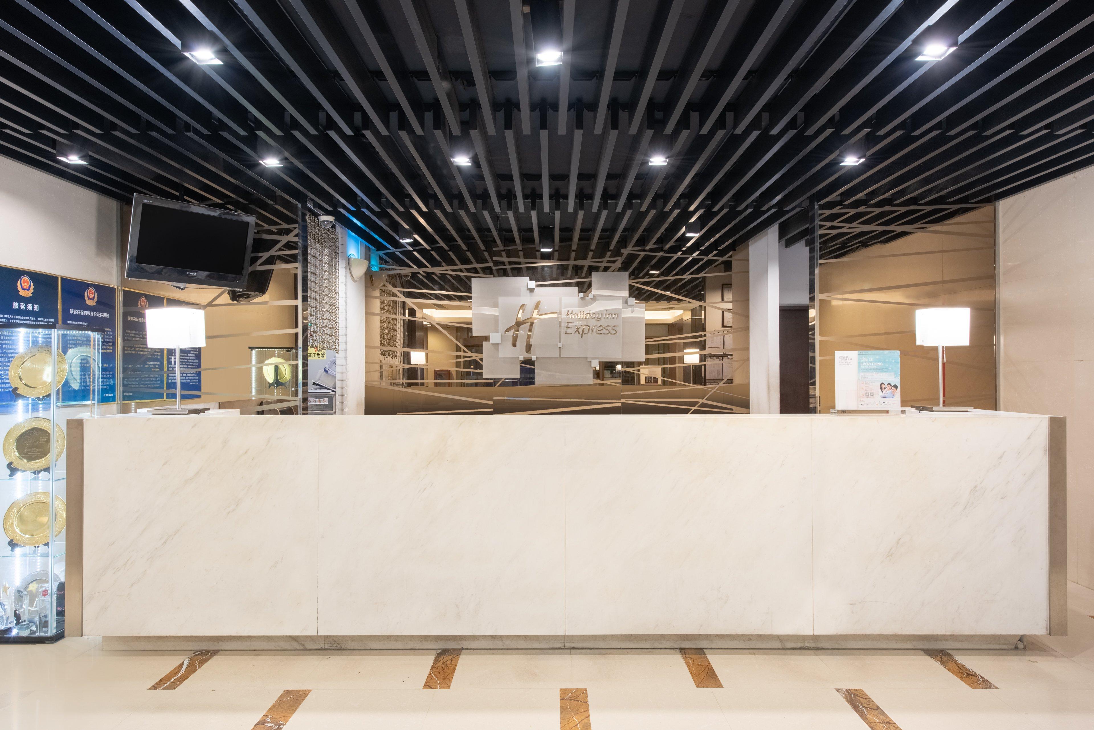 Holiday Inn Express Beijing Temple Of Heaven By Ihg Exteriér fotografie