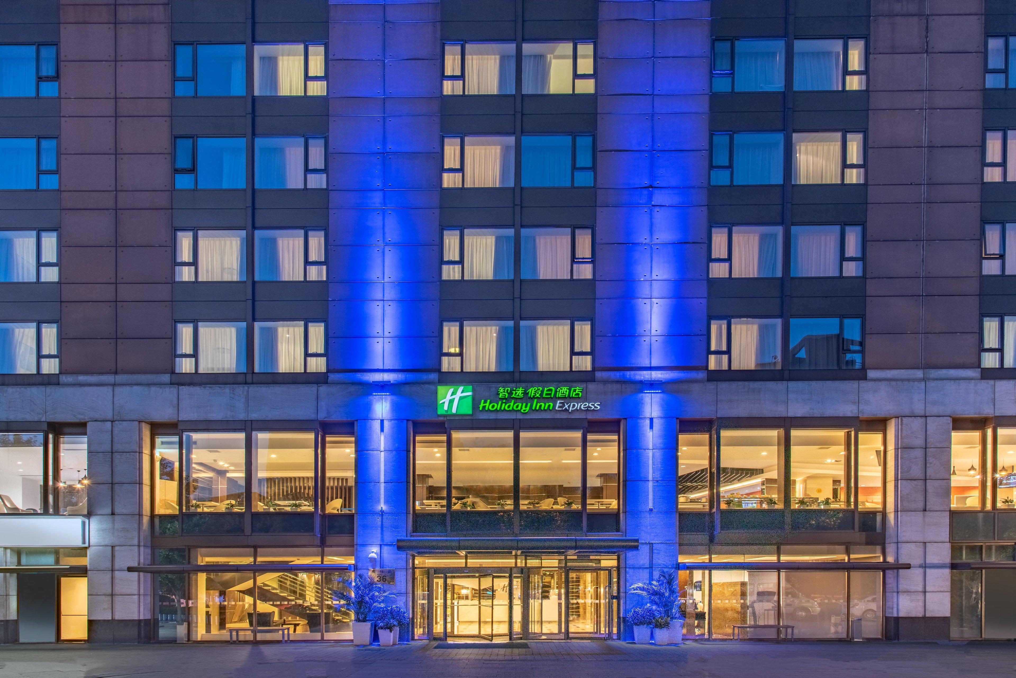 Holiday Inn Express Beijing Temple Of Heaven By Ihg Exteriér fotografie