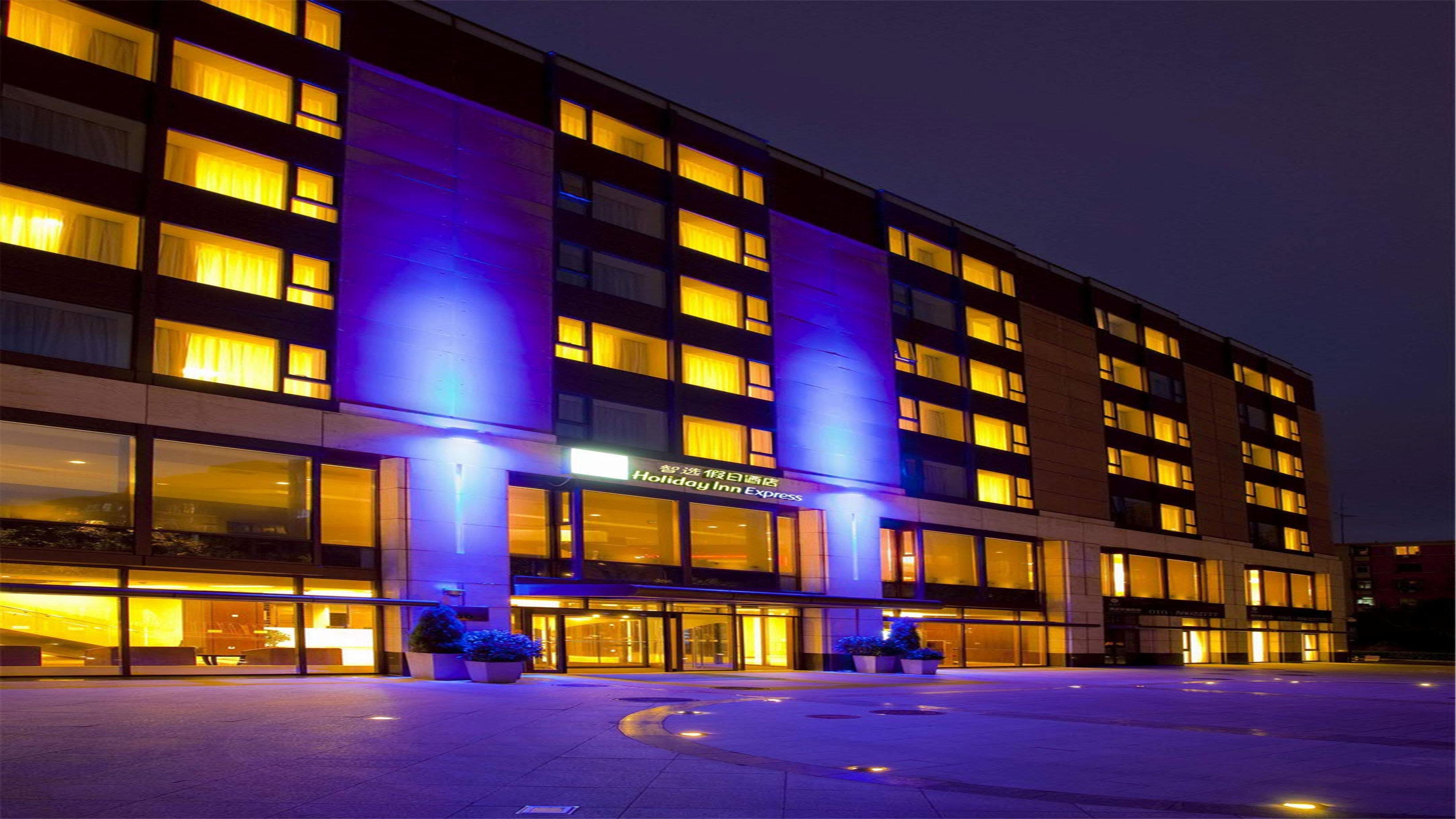 Holiday Inn Express Beijing Temple Of Heaven By Ihg Exteriér fotografie