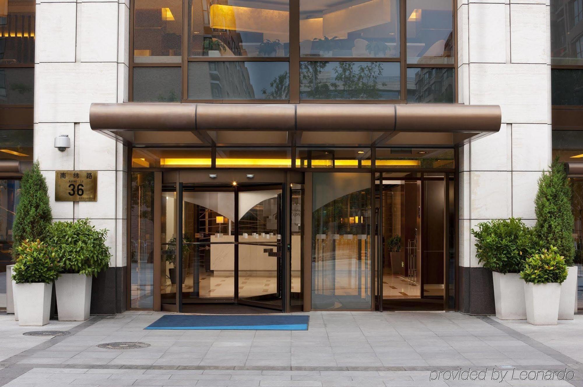 Holiday Inn Express Beijing Temple Of Heaven By Ihg Exteriér fotografie