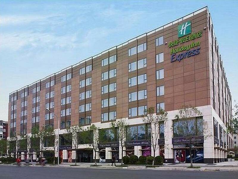 Holiday Inn Express Beijing Temple Of Heaven By Ihg Exteriér fotografie